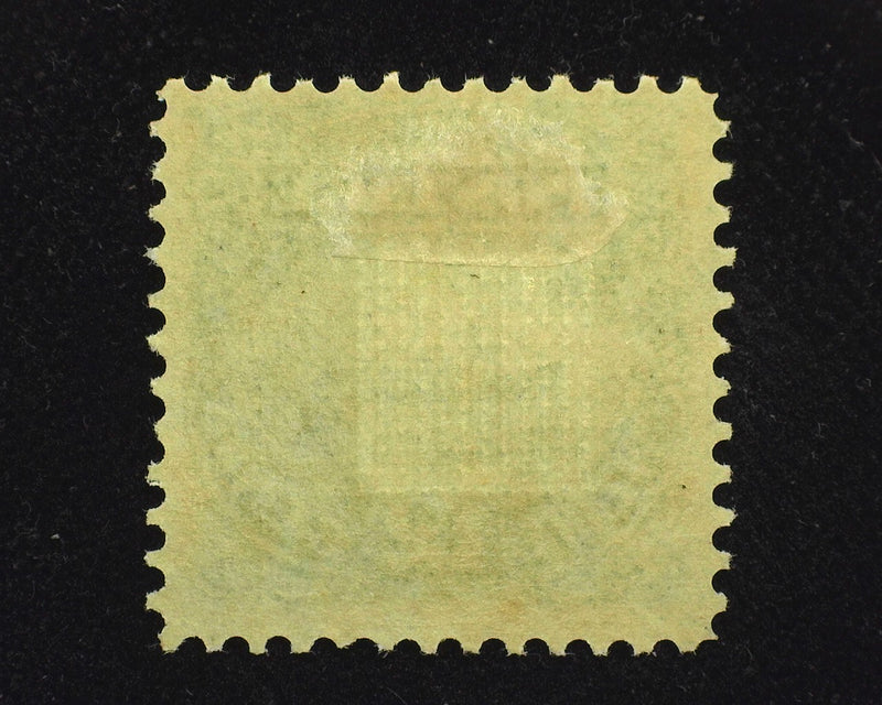 #117 E2e 1869 Essay. In Green Mint F/VF H - US Stamp