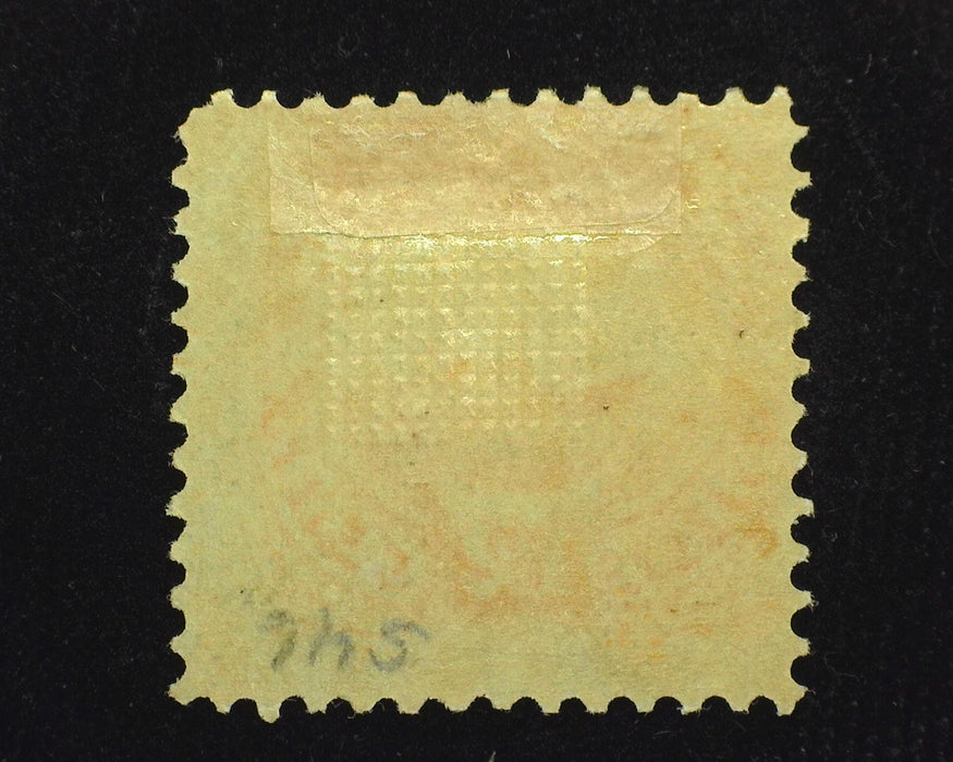 #1869 Essay 117E2e. Mint F H Yellow Orange - US Stamp