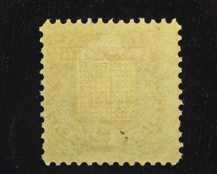 #1869 Essay 117ERe. Mint F LH Pale Rose Red - US Stamp