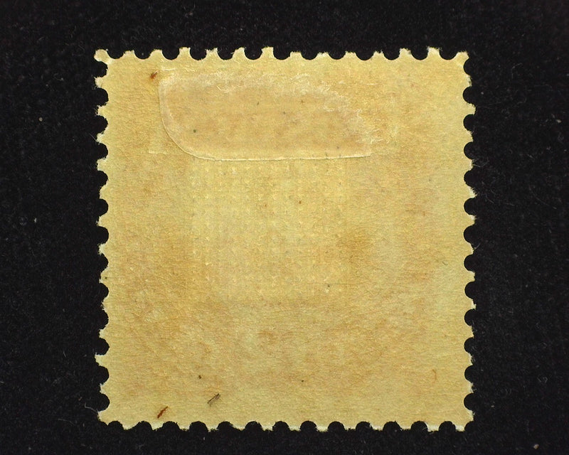 #117 ERe 1869 Essay Red Brown Mint F H - US Stamp