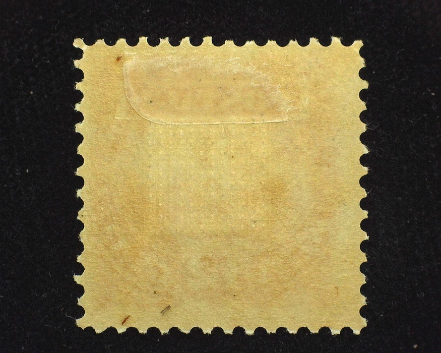 #1869 Essay 117ERe. Mint F H Red Brown - US Stamp