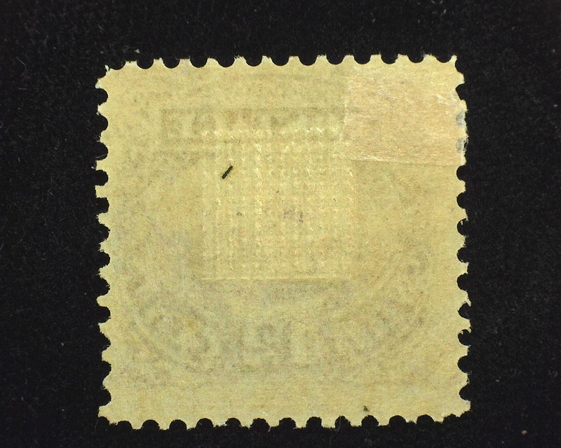 #117 ERe 1869 Issue. Dull Violet Mint F LH - US Stamp