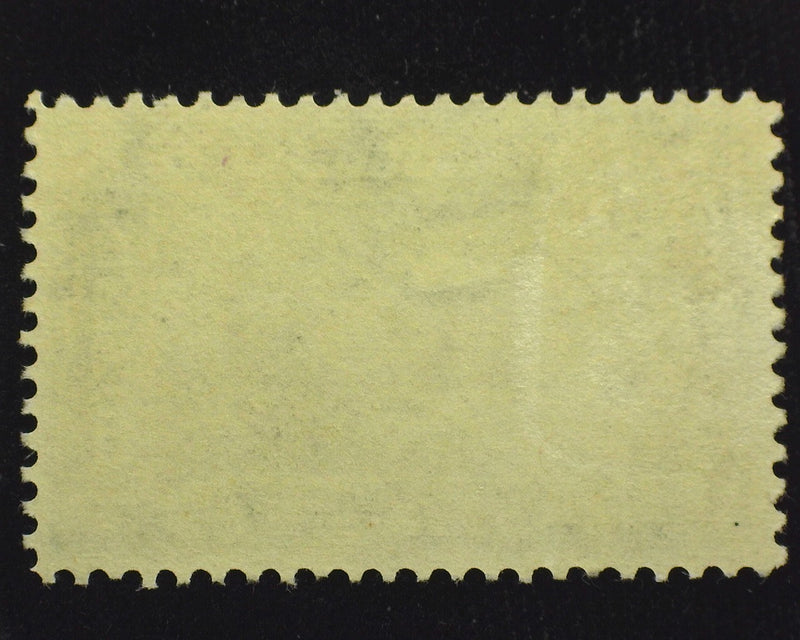 #PR-116. Mint VF/XF H - US Stamp