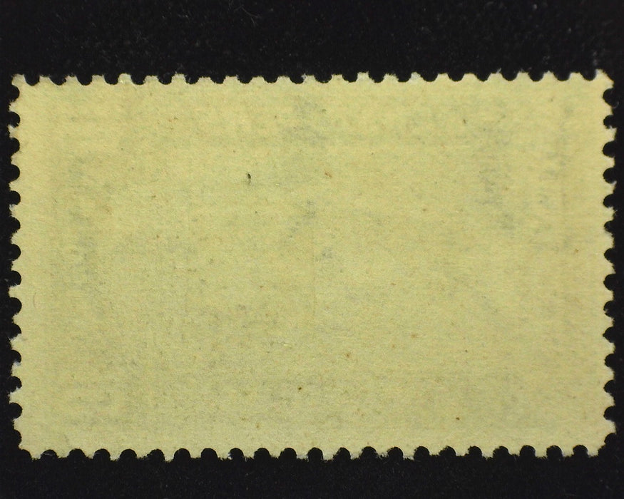 #PR-117. Mint F LH - US Stamp