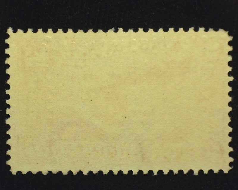 #PR-119. Mint F LH - US Stamp