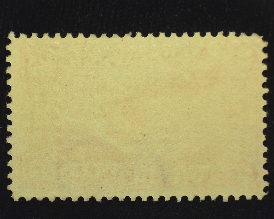 #PR-119. Mint F LH - US Stamp