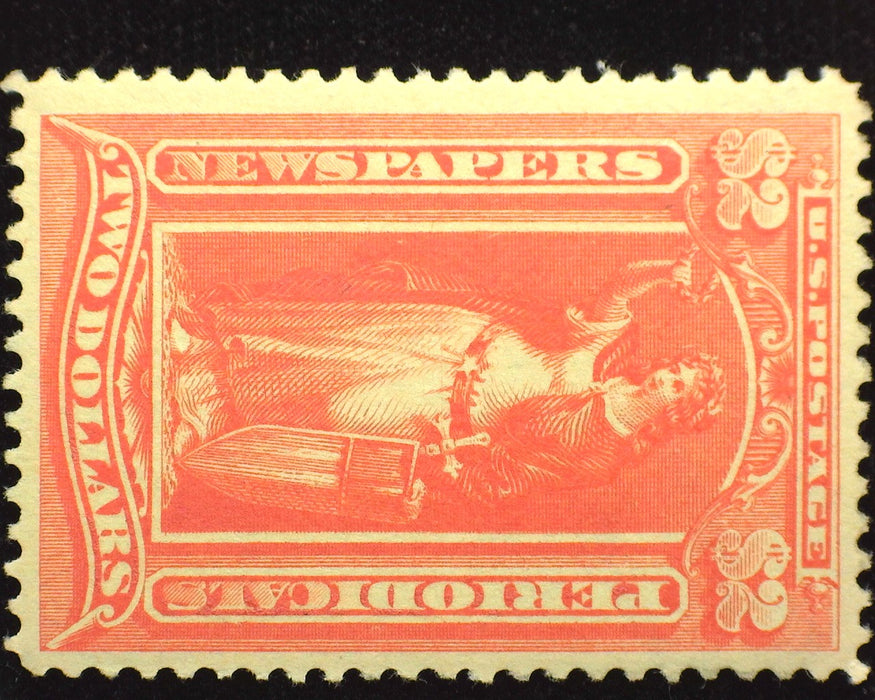 #PR-120. Mint VF/XF VVLH Radiant color. - US Stamp
