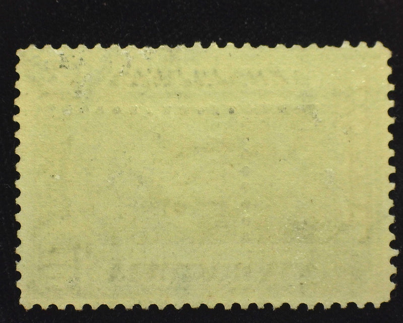 #PR-122. Mint VF/XF VLH Choice. - US Stamp