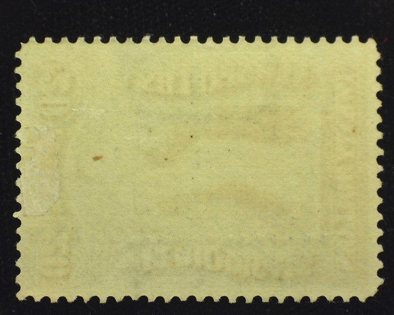#PR-123. Mint VF/XF LH Intense color large margin stamp. - US Stamp