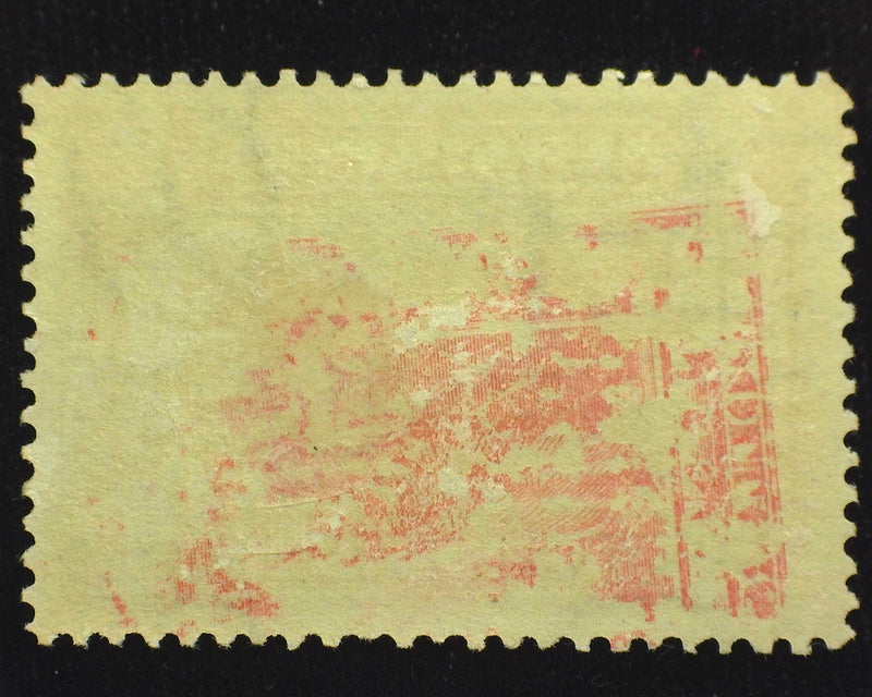 #PR-125. Mint XF H Choice "Huge" margin stamp. - US Stamp