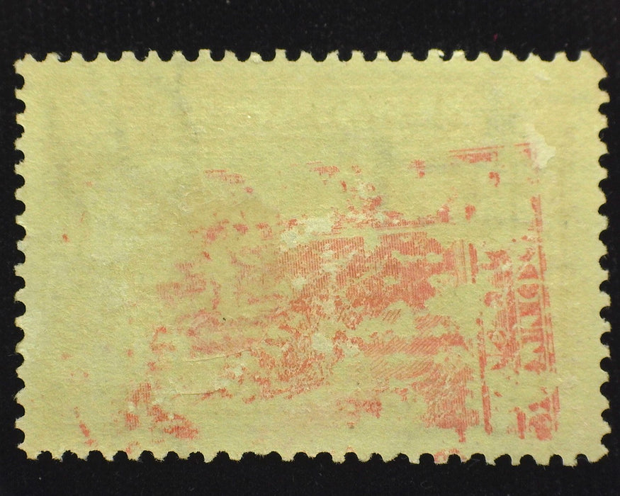 #PR-125. Mint XF H Choice "Huge" margin stamp. - US Stamp