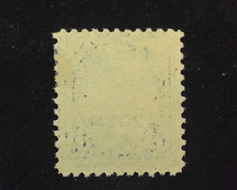 #77 14c Canal Zone. Large margins. Mint Xf/Sup H - US Stamp