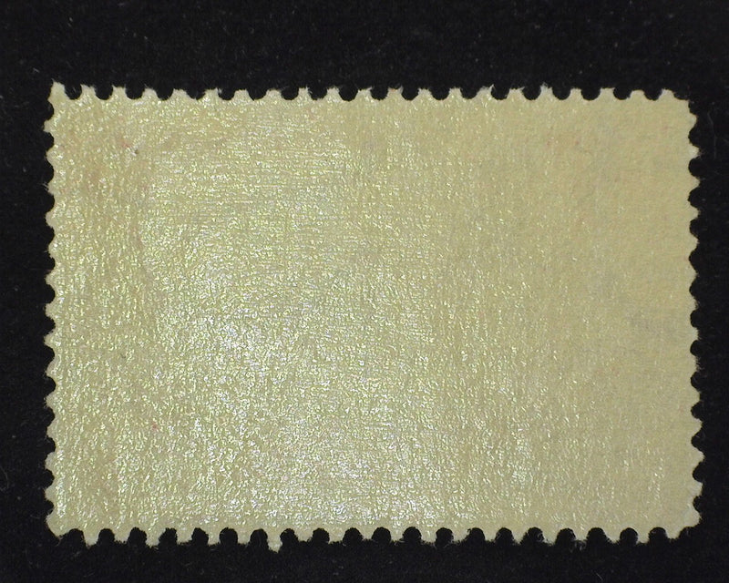 #372 2c Hudson Fulton Mint Vf/Xf NH - US Stamp