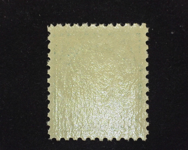 #511. Sup NH Large balanced margin stamp. Great color. A Gem! - US Stamp