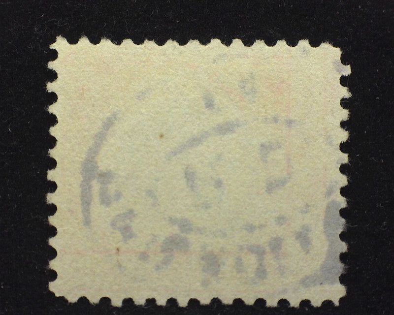 #547 Rich color. F - US Stamp