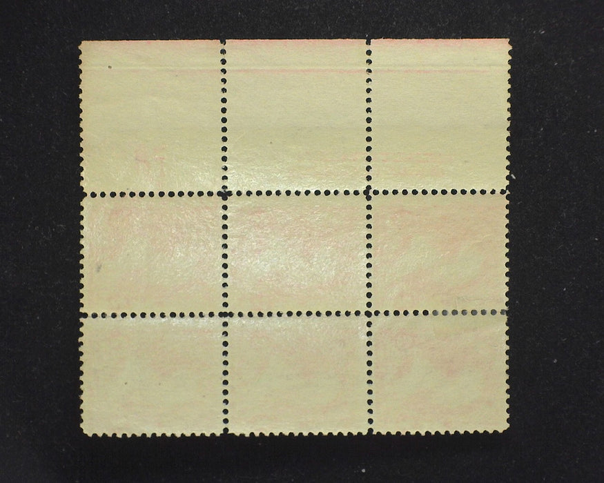 #248 Plate block of 6, imprint and PL#10 Mint AVG LH - US Stamp