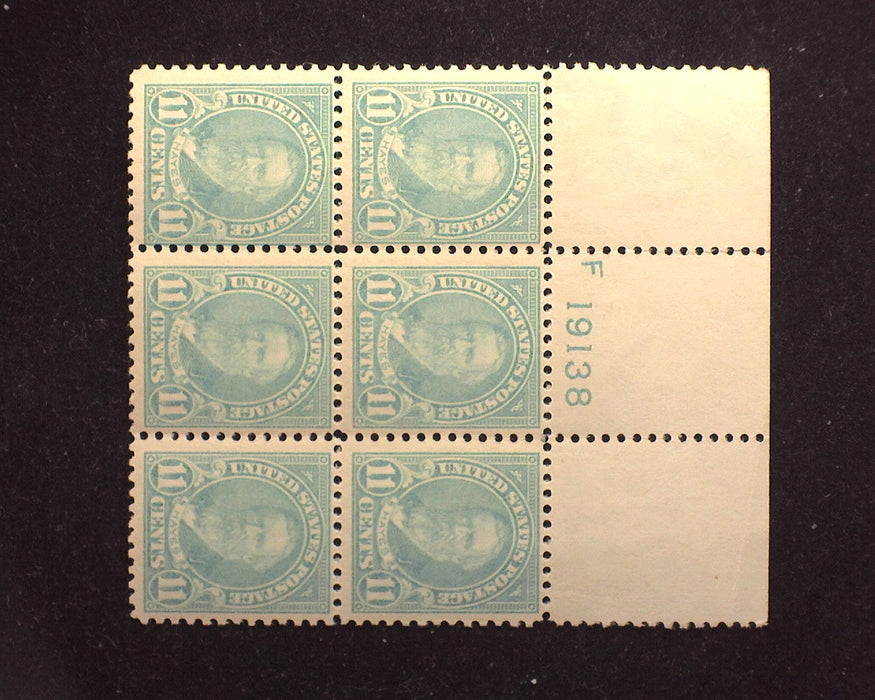 #563 Top margin block of 6, PL#19138. Mint F/VF LH - US Stamp