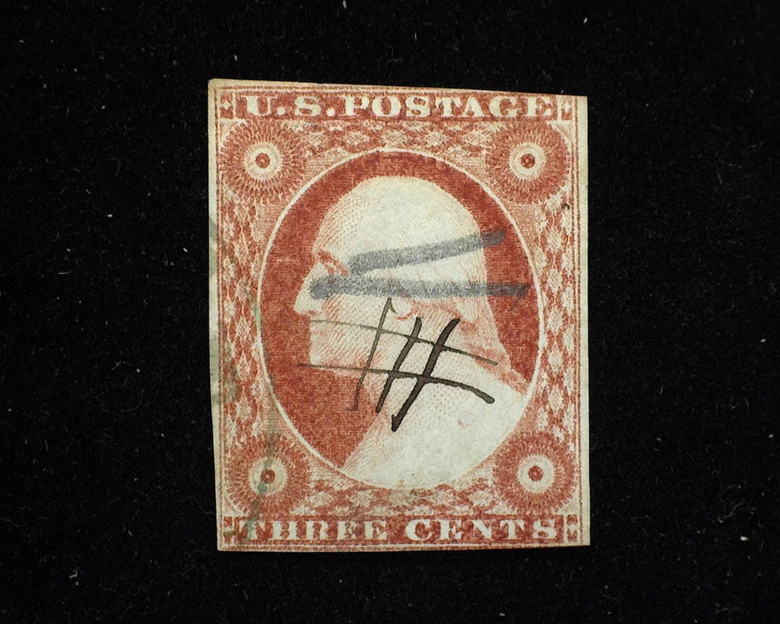 #10 3 1/2 margin stamp. F/Vf Used - US Stamp