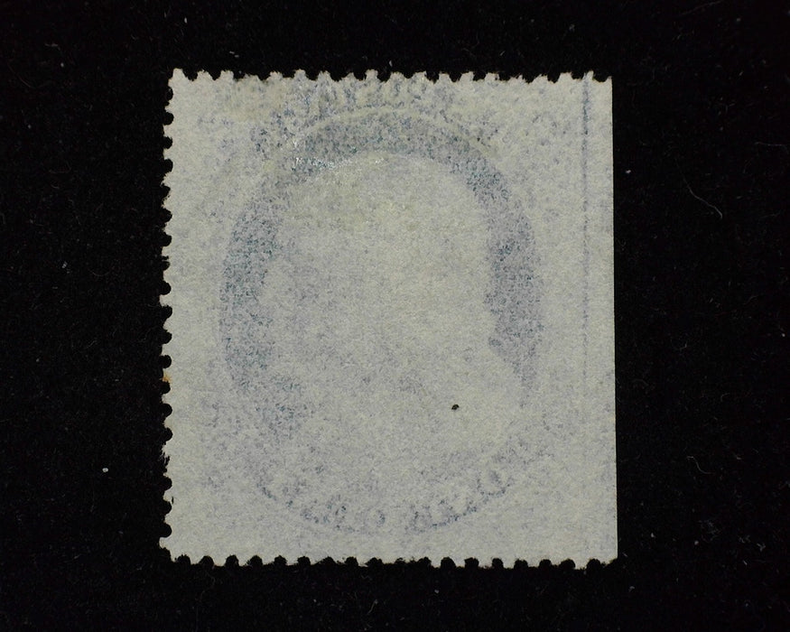#20 Rich color well centered stamp with faint black CDS cancel. VF Used - US Stamp