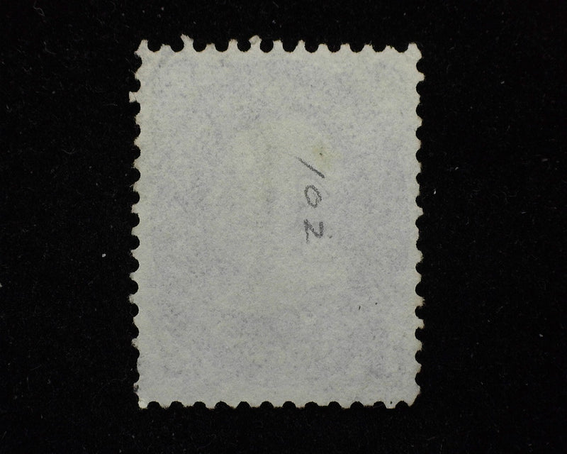 #63 Fresh with faint cancel. F/Vf Used - US Stamp