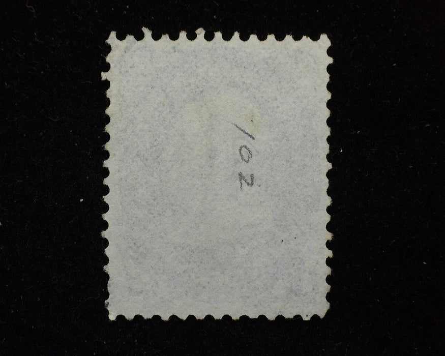 #63 Fresh with faint cancel. F/Vf Used - US Stamp
