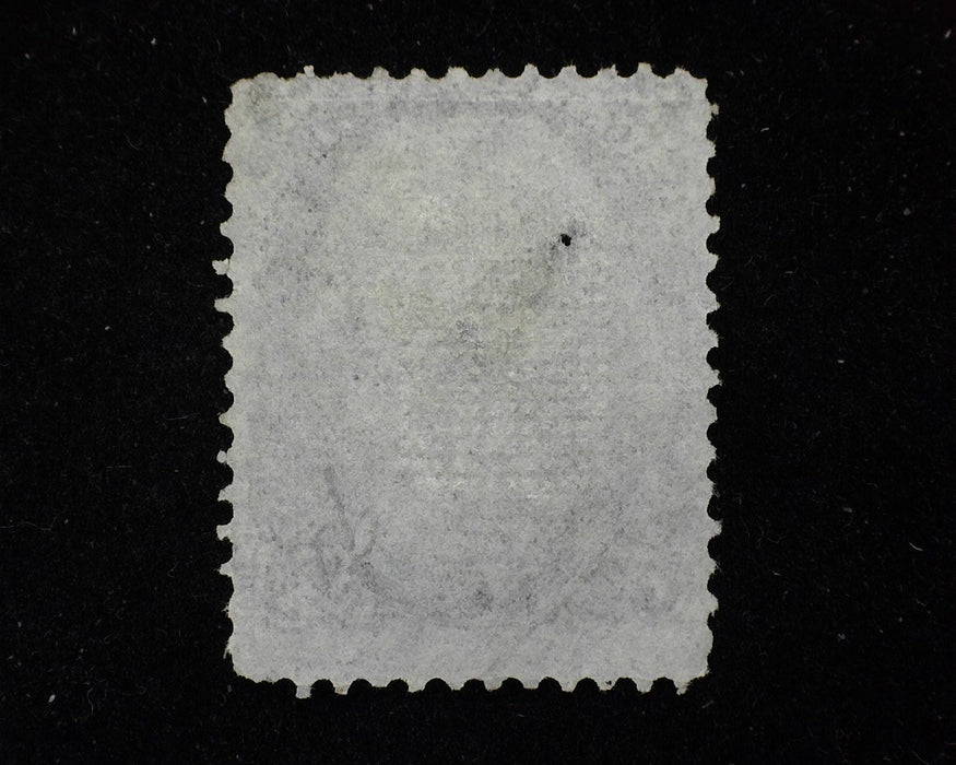 #97 F Used - US Stamp