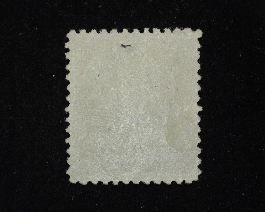#246 1c Franklin Mint F/Vf LH - US Stamp
