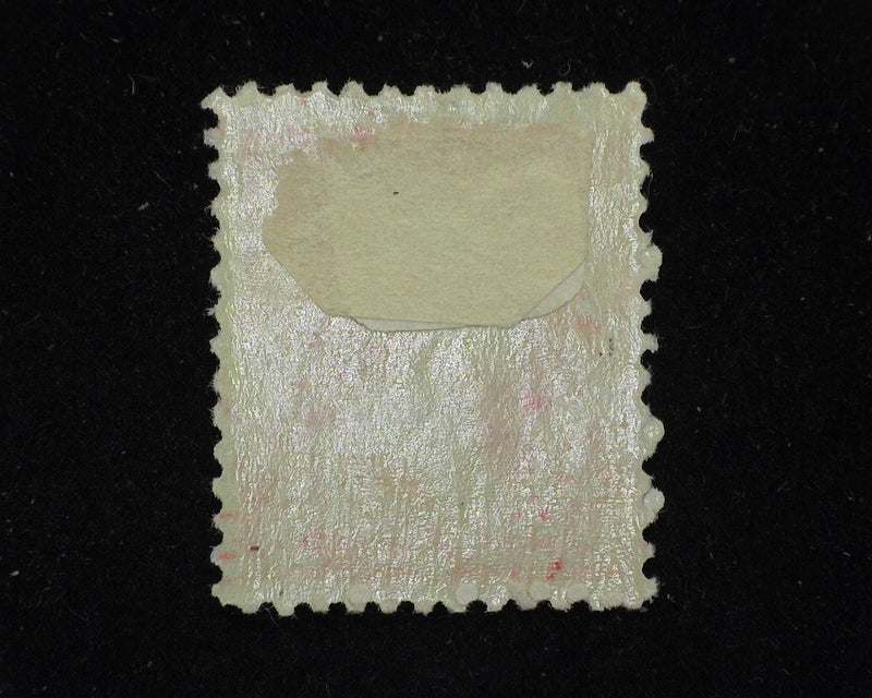 #249 Mint F/Vf LH - US Stamp