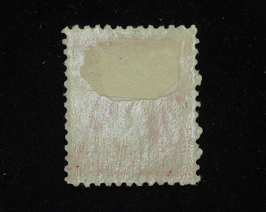 #249 Mint F/Vf LH - US Stamp