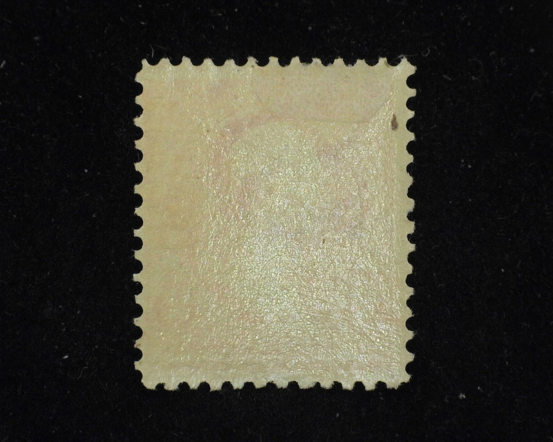 #252 Mint F LH - US Stamp