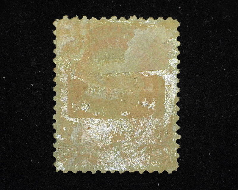 #O15 1c Dept of Interior Mint Vf/Xf H - US Stamp