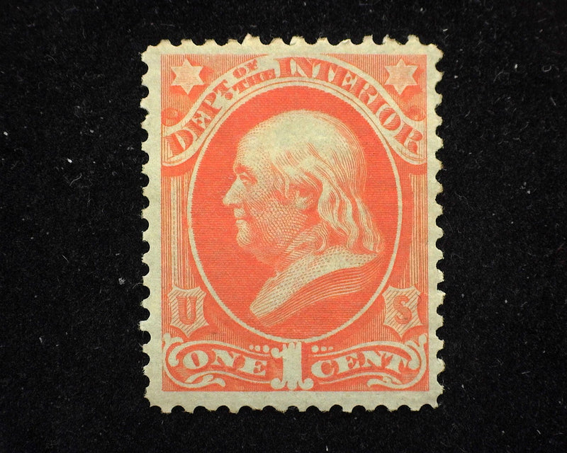 #O15 1c Dept of Interior Mint Vf/Xf H - US Stamp