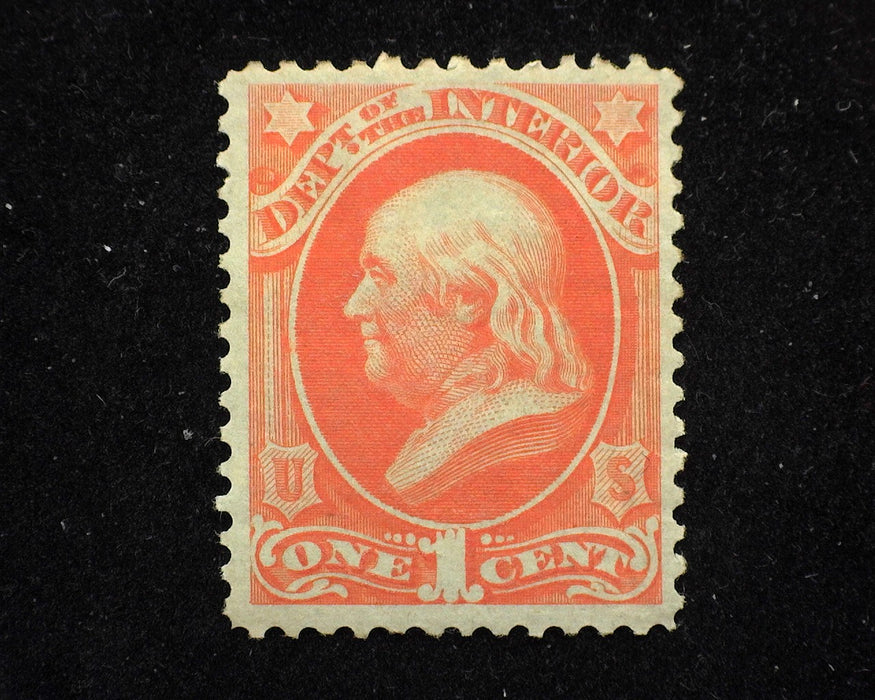 #O15 1c Dept of Interior Mint Vf/Xf H - US Stamp