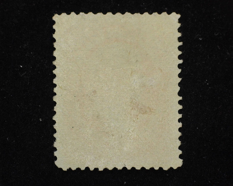 #O21 15c Dept of Interior "Huge" margin stamp. Mint Xf Regummed - US Stamp