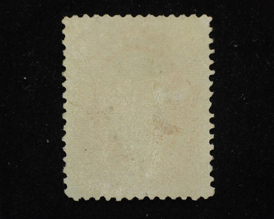 #O21 15c Dept of Interior "Huge" margin stamp. Mint Xf Regummed - US Stamp