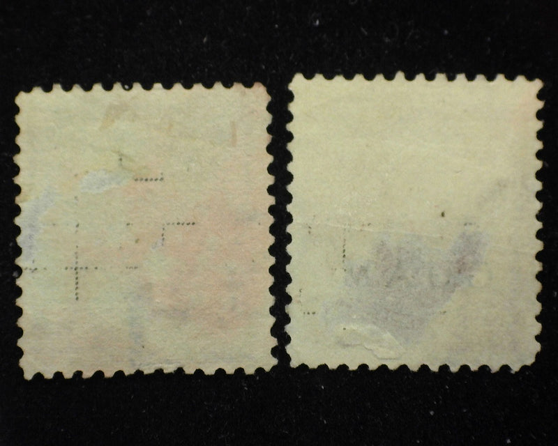 #5, 8 Guam. Small faults nice appearing. Mint F No gum - US Stamp