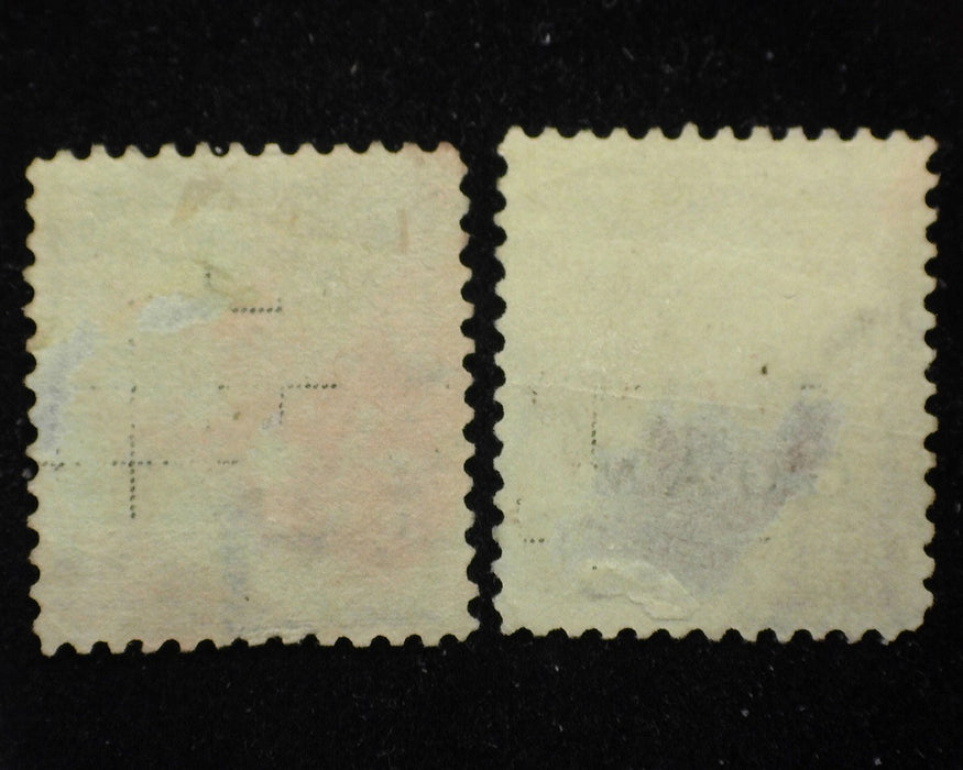 #5, 8 Guam. Small faults nice appearing. Mint F No gum - US Stamp