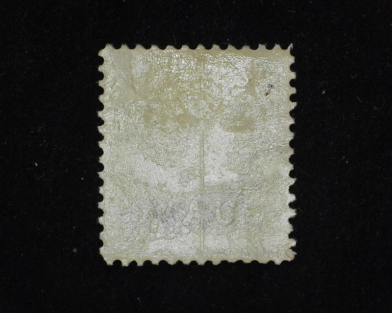 #10 Guam. Mint Vf/Xf LH - US Stamp