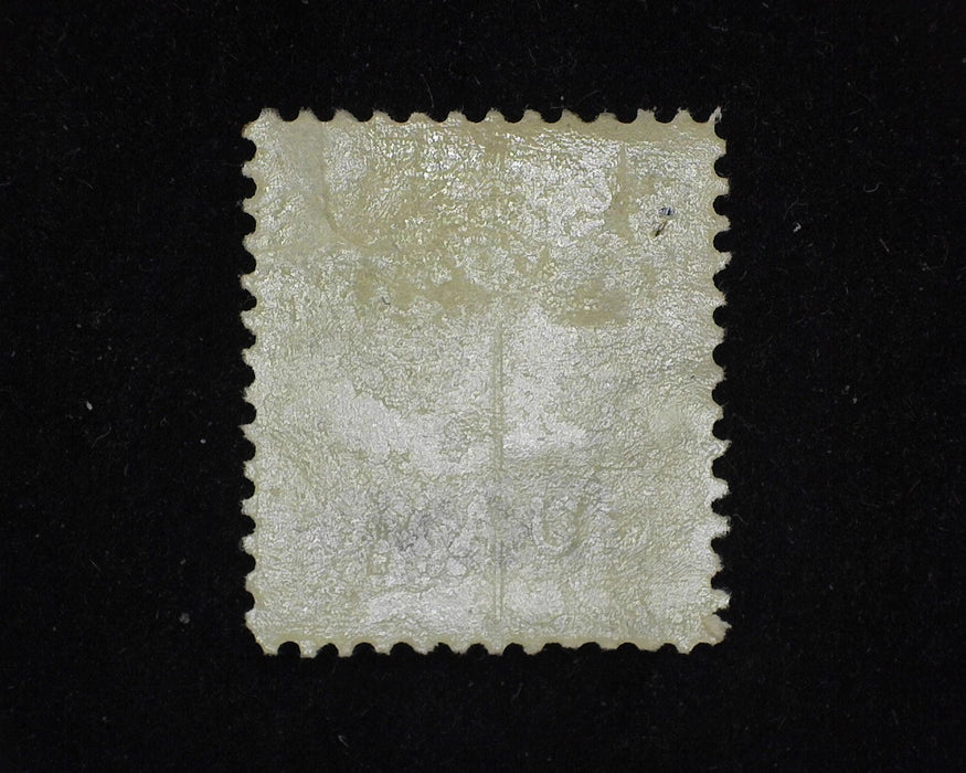 #10 Guam. Mint Vf/Xf LH - US Stamp