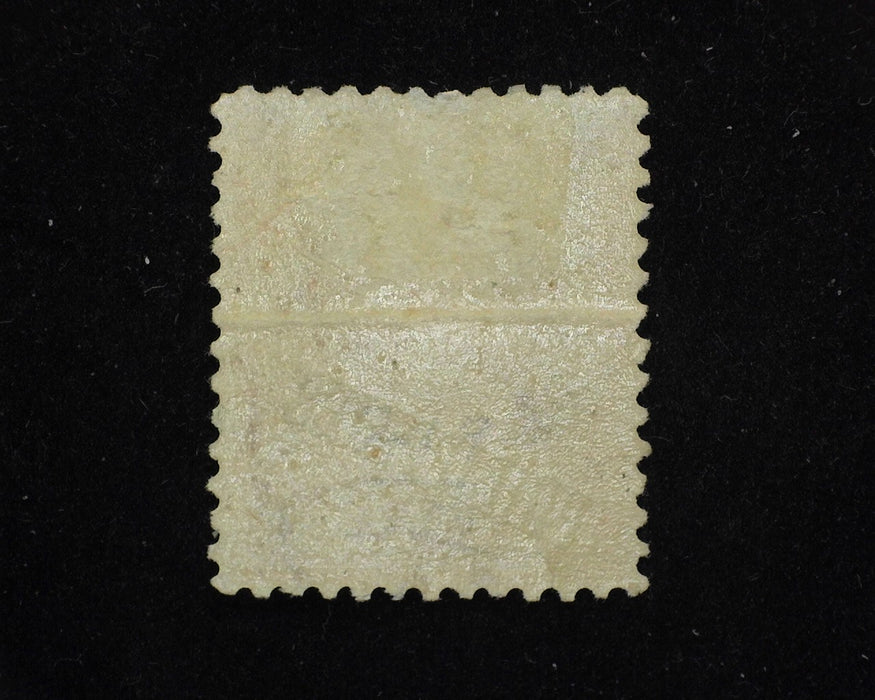 #219 Philippines. Light horizontal crease. Mint F H - US Stamp