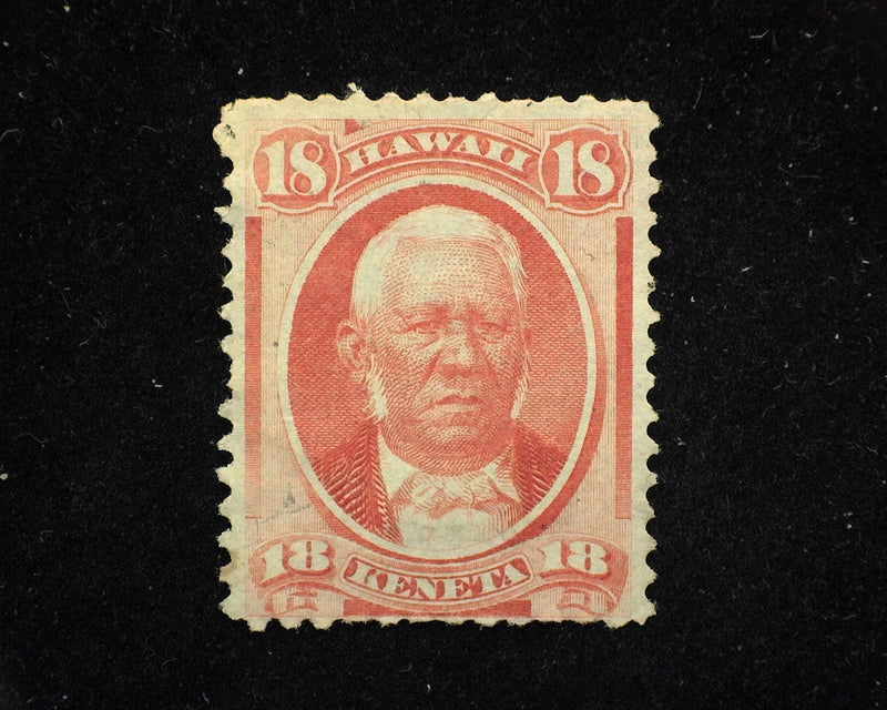 #34 Hawaii Mint F Filler - US Stamp