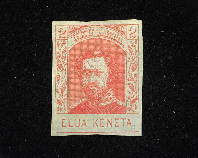 #29 Hawaii Choice reprint. Mint Vf/Xf - US Stamp