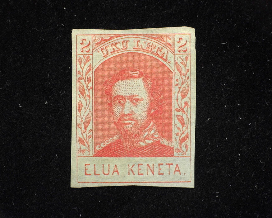 #29 Hawaii Choice reprint. Mint Vf/Xf - US Stamp