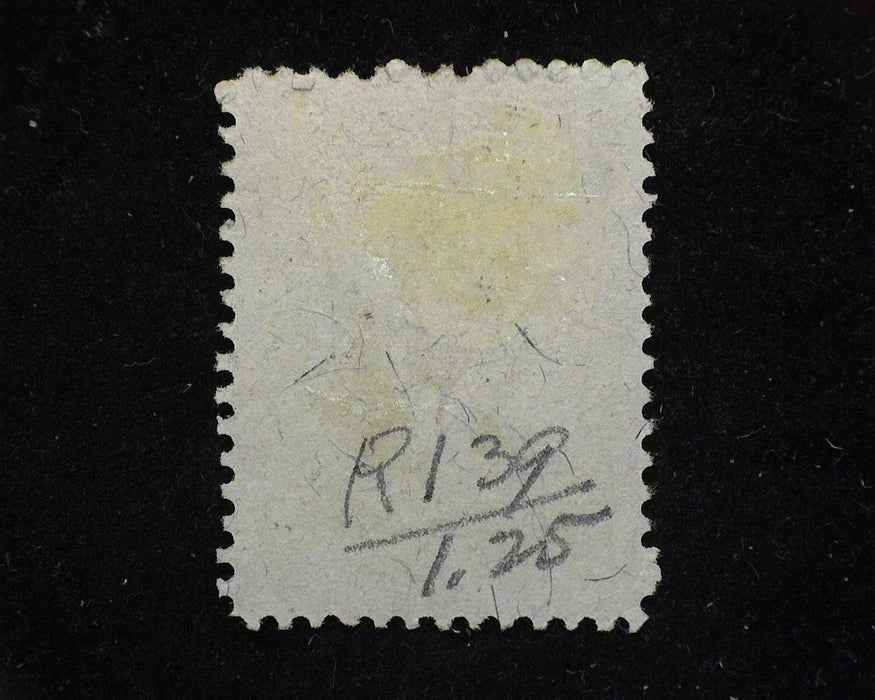 #139 F Used - US Stamp