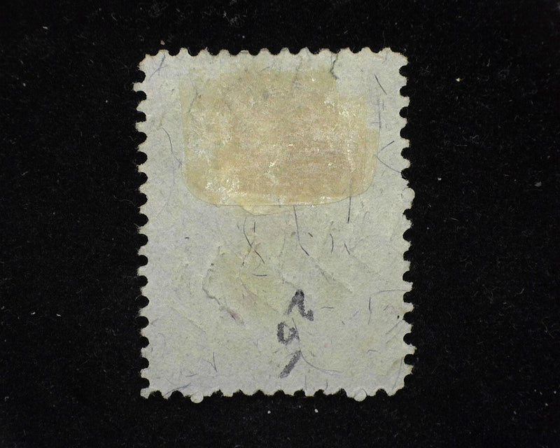 #R110 15c Internal Revenue. Cut cancel. F Used - US Stamp