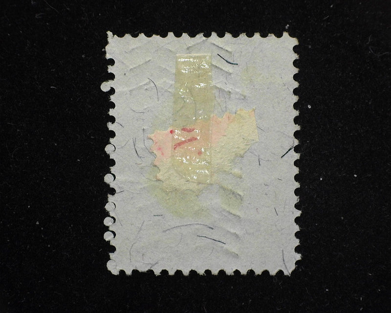 #R110 15c Internal Revenue. Cut cancel. F Used - US Stamp