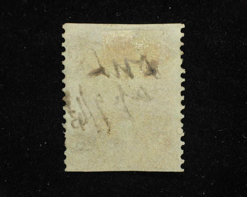 #R42b 20c Inland Exchange F Used - US Stamp
