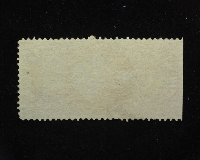 #R80 $1.90 Revenue. Straight edge at bottom. Vf Used - US Stamp