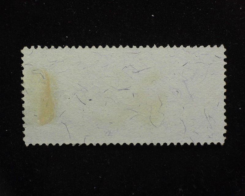 #R118 $1.00 Internal Revenue. F Used - US Stamp