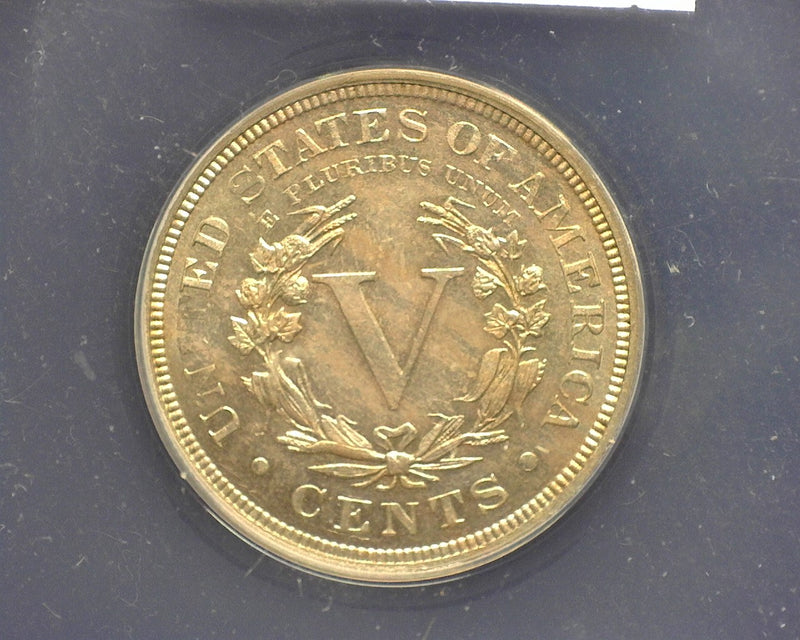 1884 Liberty Head Nickel ANACS AU 58 - US Coin